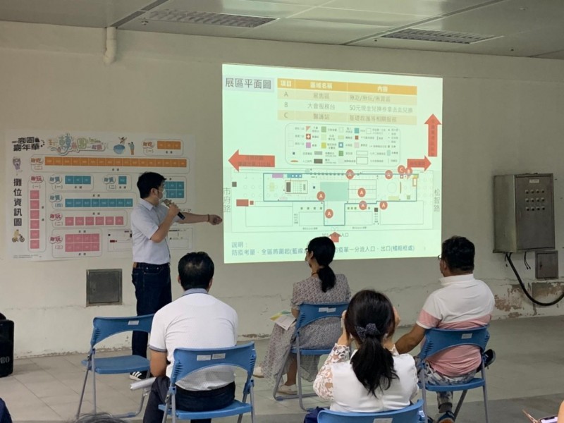 210913-商圈嘉年華生活祭說明會_210914_61