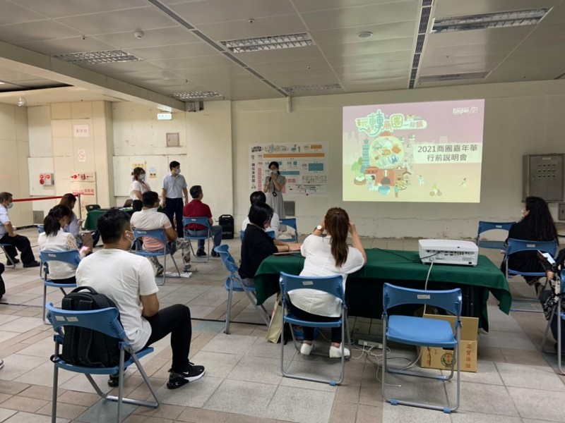 210913-商圈嘉年華生活祭說明會_210914_72