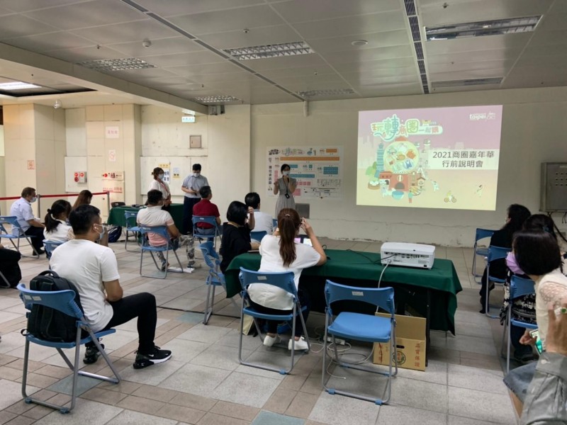210913-商圈嘉年華生活祭說明會_210914_73