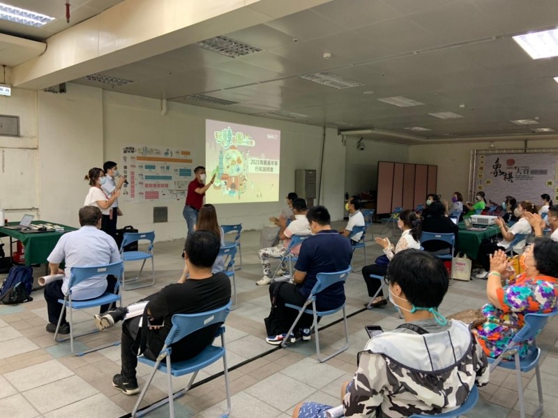 210913-商圈嘉年華生活祭說明會_210914_81