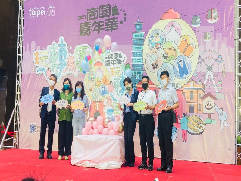 LINE_ALBUM_211005-商圈嘉年華啟動記者會_211005_1