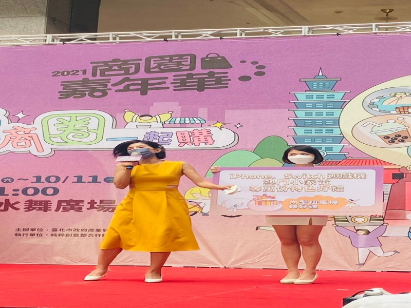 LINE_ALBUM_211005-商圈嘉年華啟動記者會_211005_6
