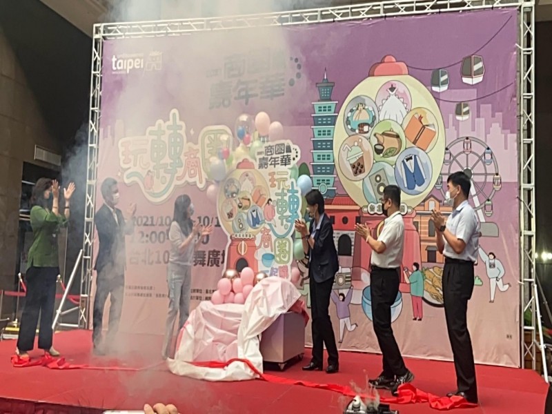 LINE_ALBUM_211005-商圈嘉年華啟動記者會_211005_24