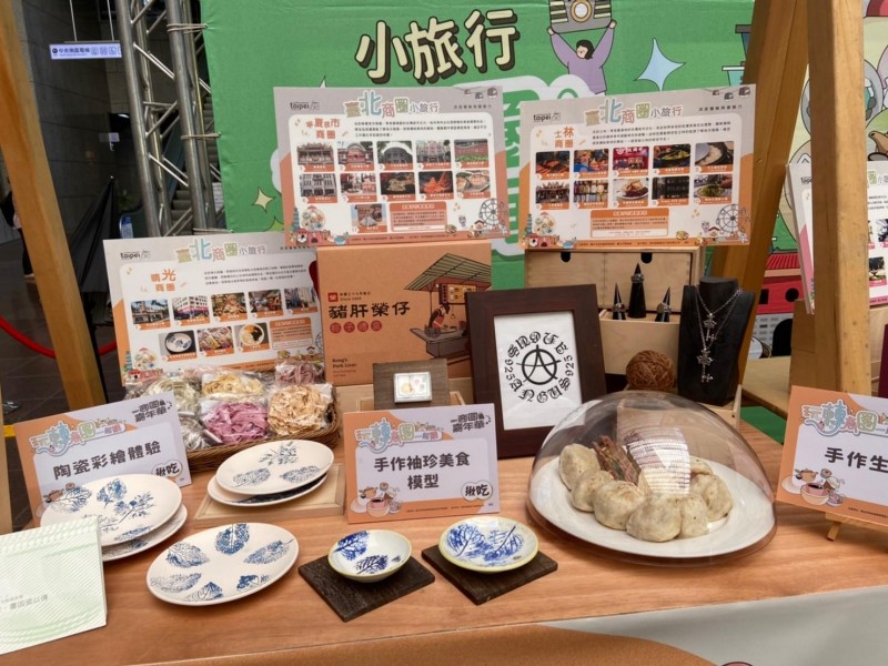LINE_ALBUM_211005-商圈嘉年華啟動記者會_211005_35