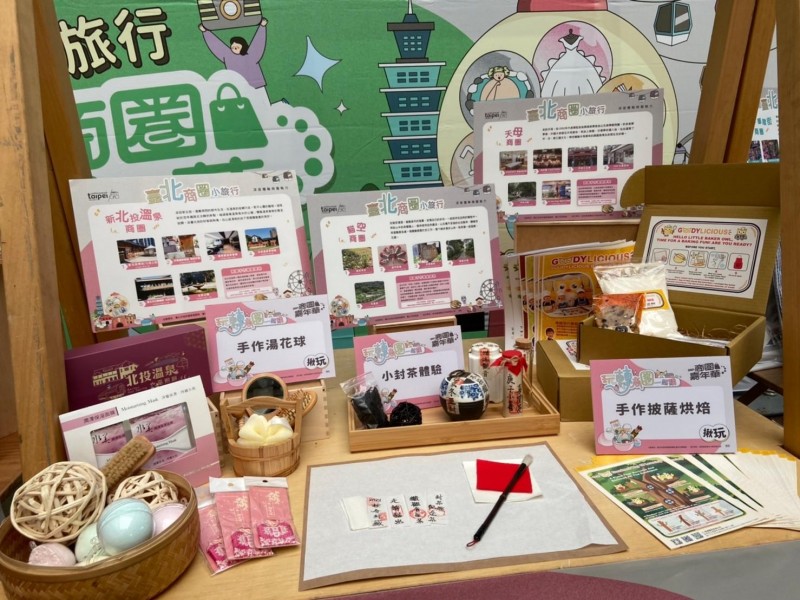 LINE_ALBUM_211005-商圈嘉年華啟動記者會_211005_36