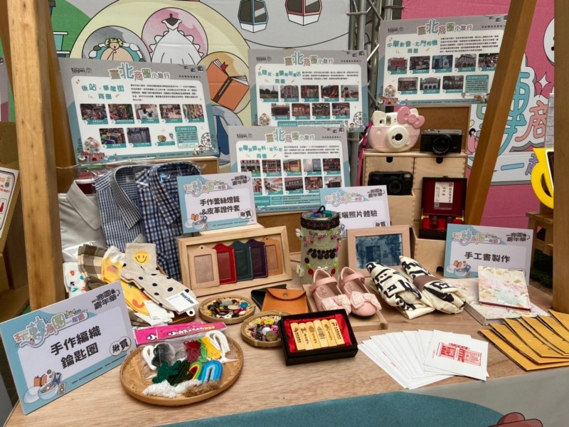 LINE_ALBUM_211005-商圈嘉年華啟動記者會_211005_37