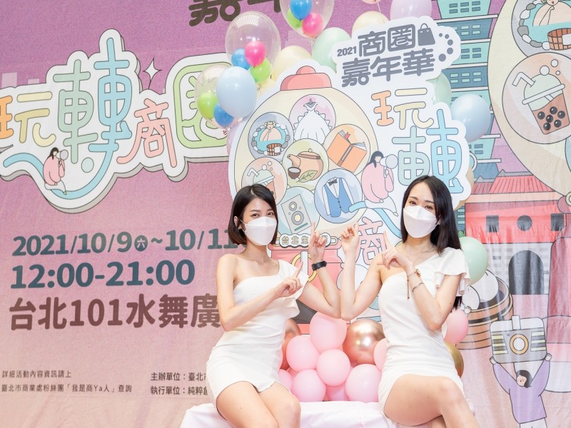 LINE_ALBUM_211005-啟動記者會-新增_211005_0