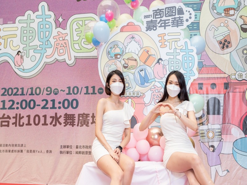 LINE_ALBUM_211005-啟動記者會-新增_211005_1