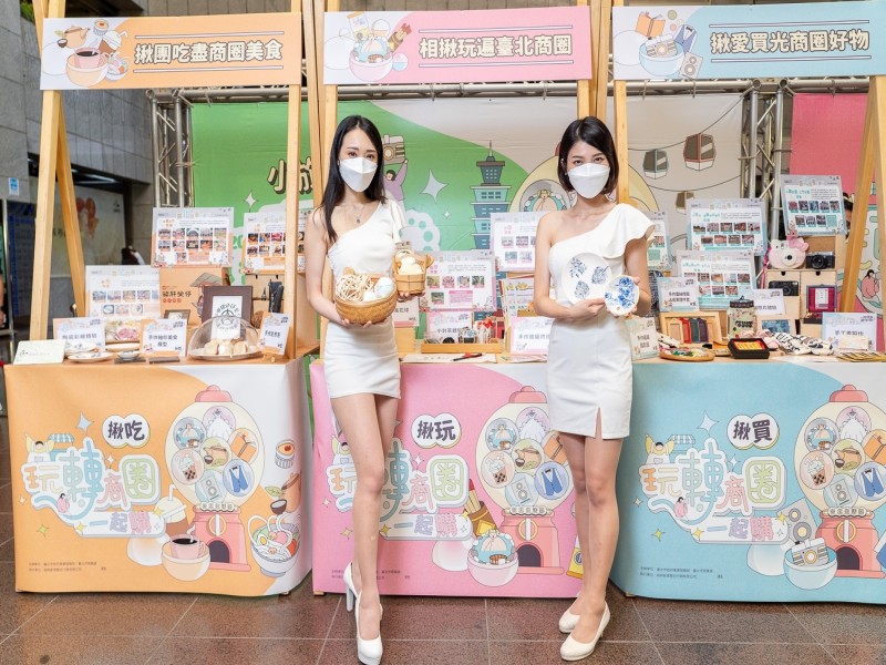 LINE_ALBUM_211005-啟動記者會-新增_211005_5