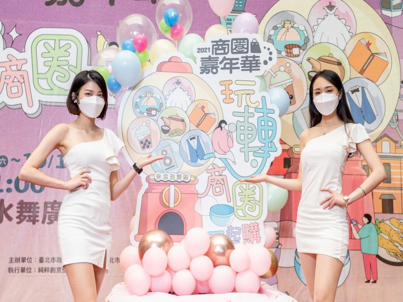 LINE_ALBUM_211005-啟動記者會-新增_211005_7