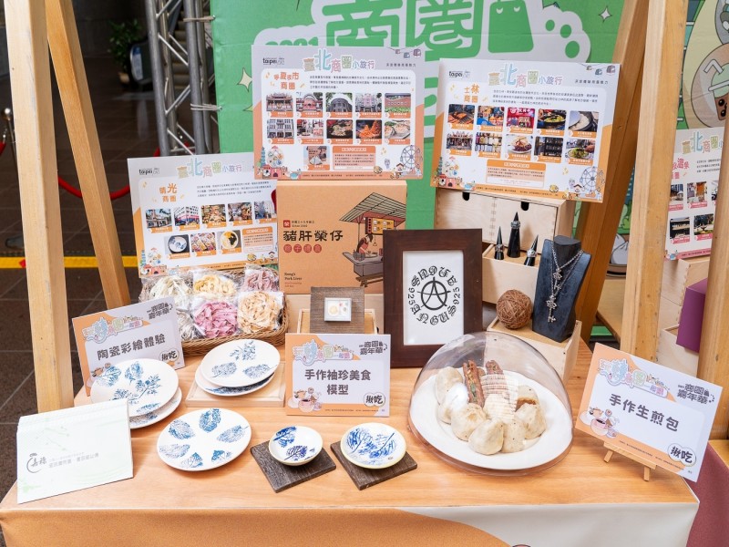 LINE_ALBUM_211005-啟動記者會-新增_211005_18