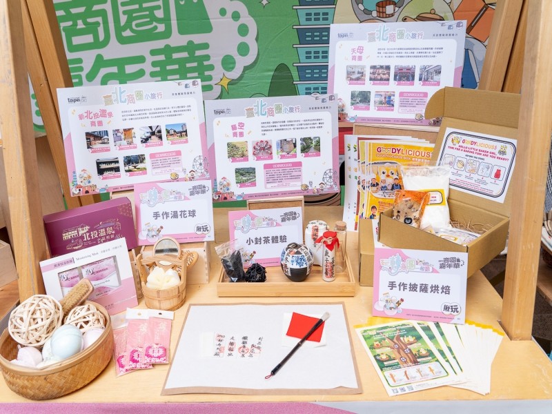 LINE_ALBUM_211005-啟動記者會-新增_211005_20