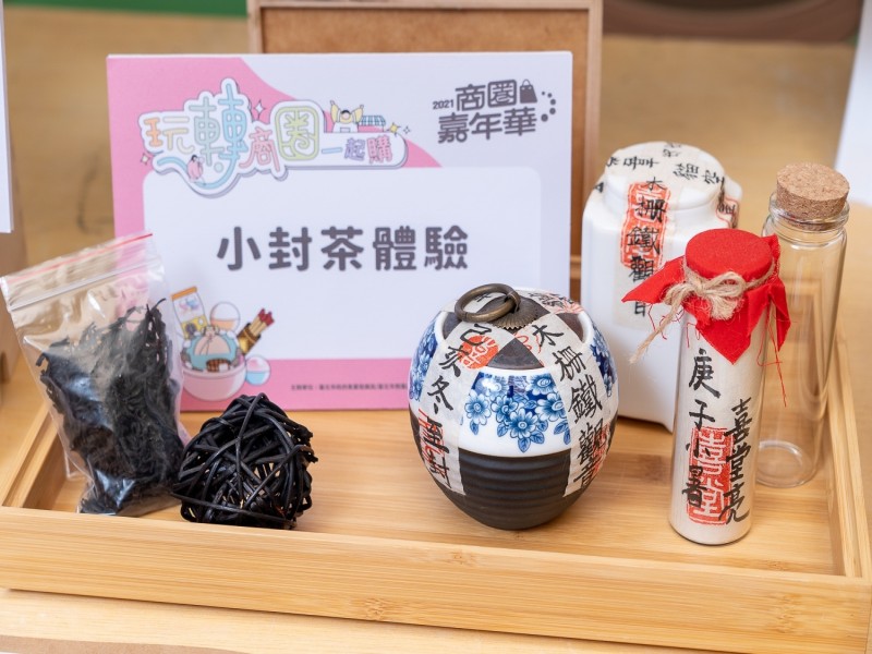 LINE_ALBUM_211005-啟動記者會-新增_211005_21