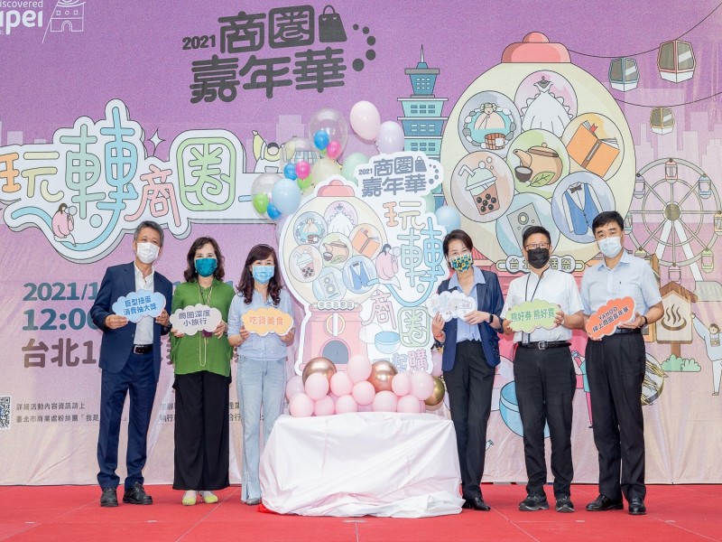LINE_ALBUM_211005-啟動記者會-新增_211005_28