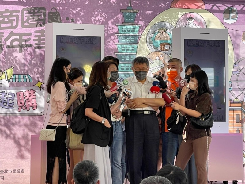 LINE_ALBUM_211009-商圈嘉年華生活祭開幕活動_211011_28