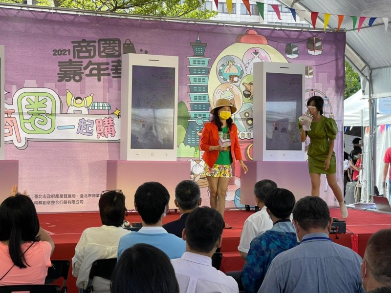 LINE_ALBUM_211009-商圈嘉年華生活祭開幕活動_211011_92