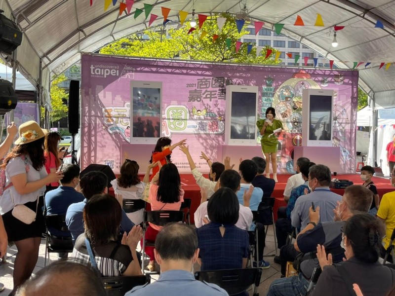 LINE_ALBUM_211009-商圈嘉年華生活祭開幕活動_211011_158