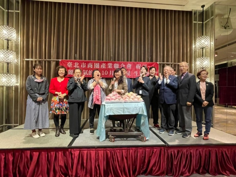 2021年10月25日-聯合會第五屆第四次理監事會議暨晚宴活動相本