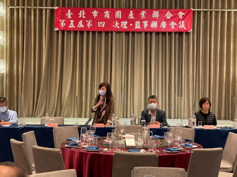 LINE_ALBUM_211025-聯合會第五屆第四次理監事會議暨晚宴_211026_210