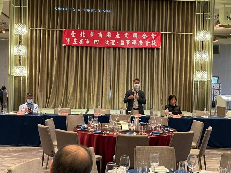 LINE_ALBUM_211025-聯合會第五屆第四次理監事會議暨晚宴_211026_239