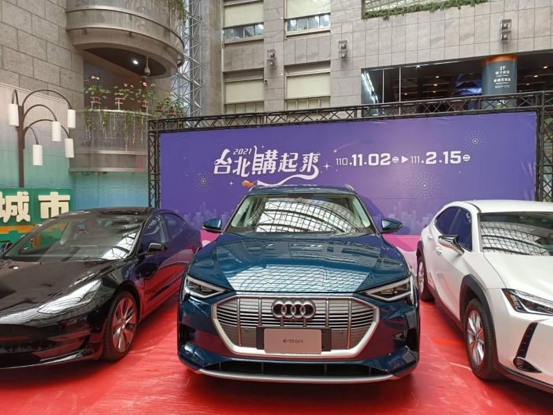 LINE_ALBUM_211102-2021台北購起來_211102_1