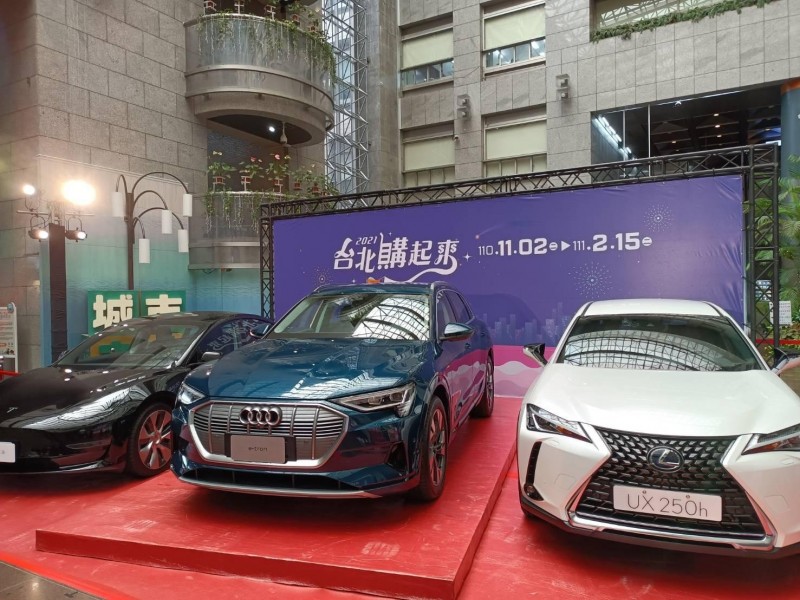 LINE_ALBUM_211102-2021台北購起來_211102_2