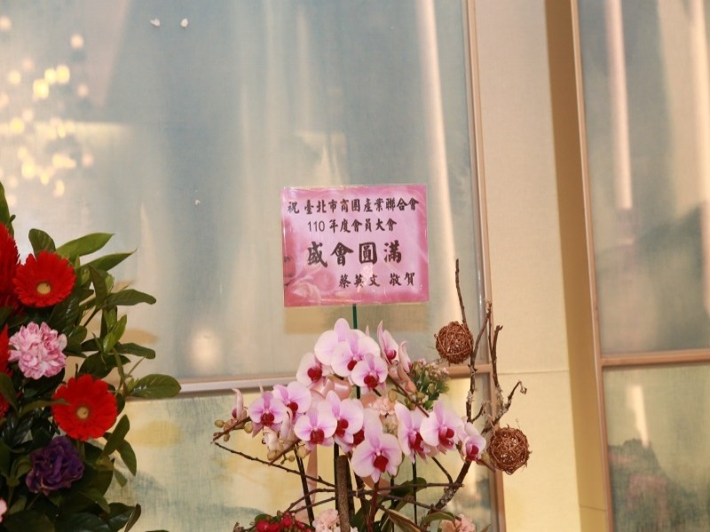 LINE_ALBUM_211227-聯合會第五屆第二次會員大會_211230_10