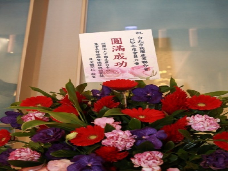 LINE_ALBUM_211227-聯合會第五屆第二次會員大會_211230_12