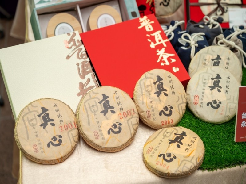 LINE_ALBUM_220104-年貨大街-新增照片_220104_10