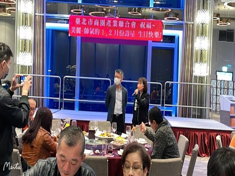 LINE_ALBUM_220228-商圈聯合會-第五屆第六次理監事聯席會議_220302_127