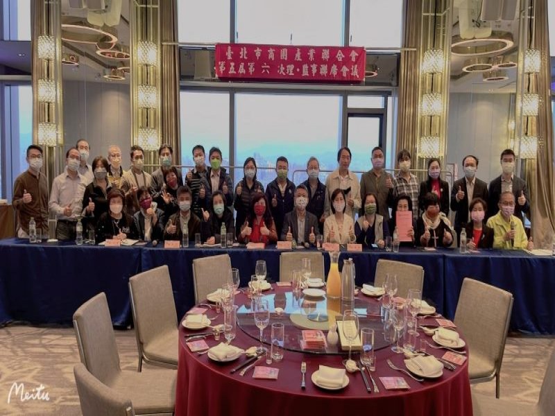 LINE_ALBUM_220228-商圈聯合會-第五屆第六次理監事聯席會議_220302_150