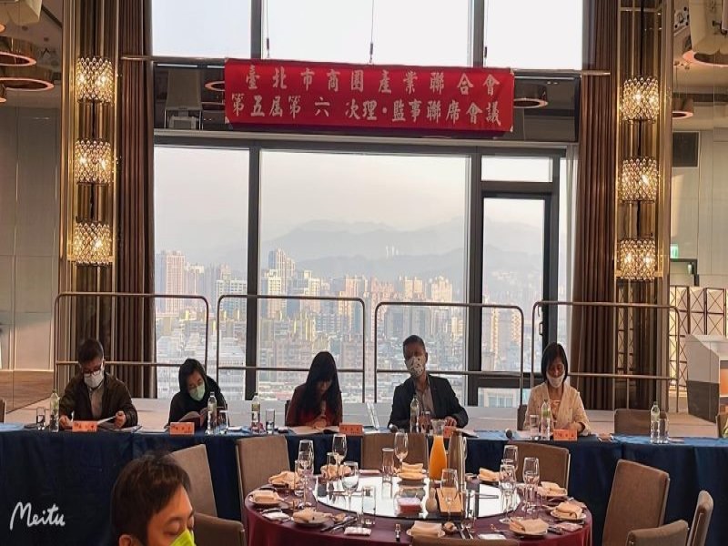 LINE_ALBUM_220228-商圈聯合會-第五屆第六次理監事聯席會議_220302_190