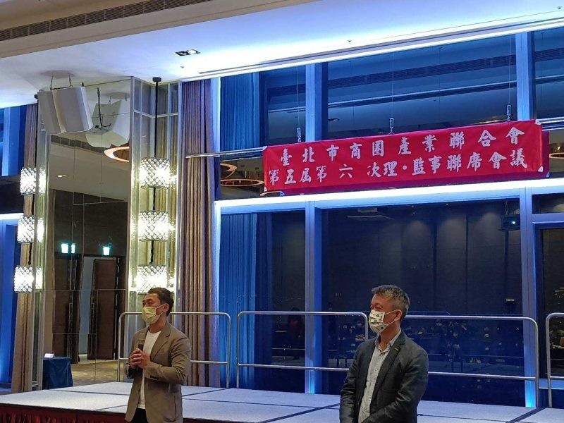 LINE_ALBUM_220228-商圈聯合會-第五屆第六次理監事聯席會議_220302_207