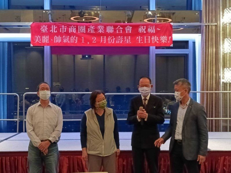 LINE_ALBUM_220228-商圈聯合會-第五屆第六次理監事聯席會議_220302_209