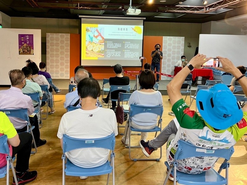 LINE_ALBUM_220614-2022台北生活祭說明會_220615_0