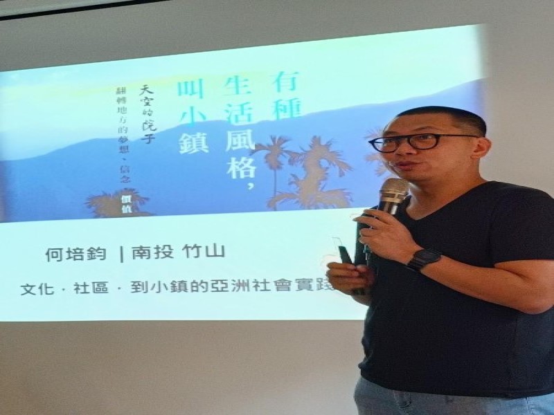 LINE_ALBUM_221003~4-商業處-商店街區服務團暨特色商圈觀摩_221005_80
