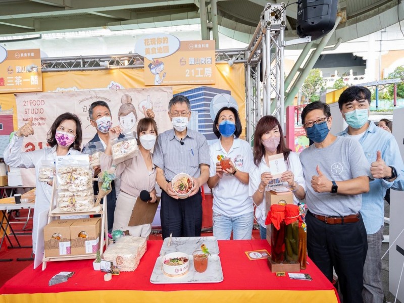 LINE_ALBUM_221008-商圈嘉年華-生活祭開幕記者會_221011_5