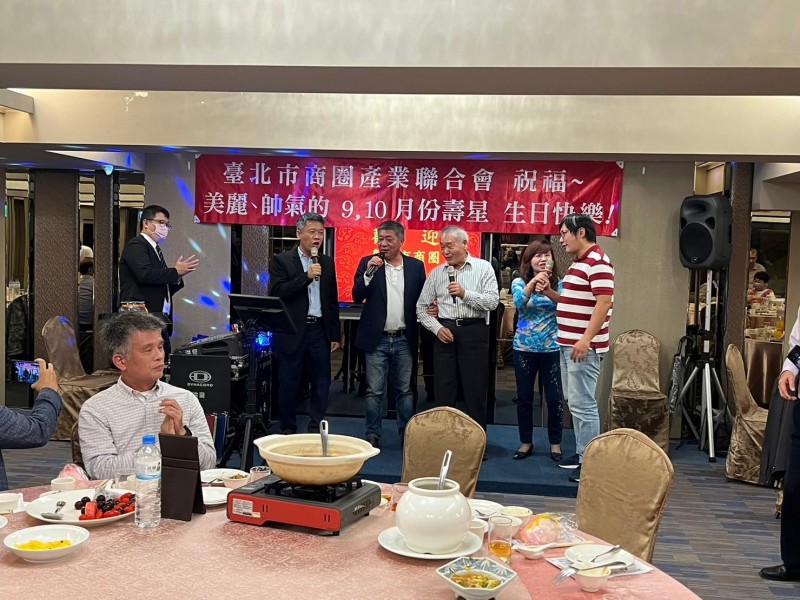 LINE_ALBUM_221031-聯合會-第五屆第十次理監事會議暨晚宴_221101_2