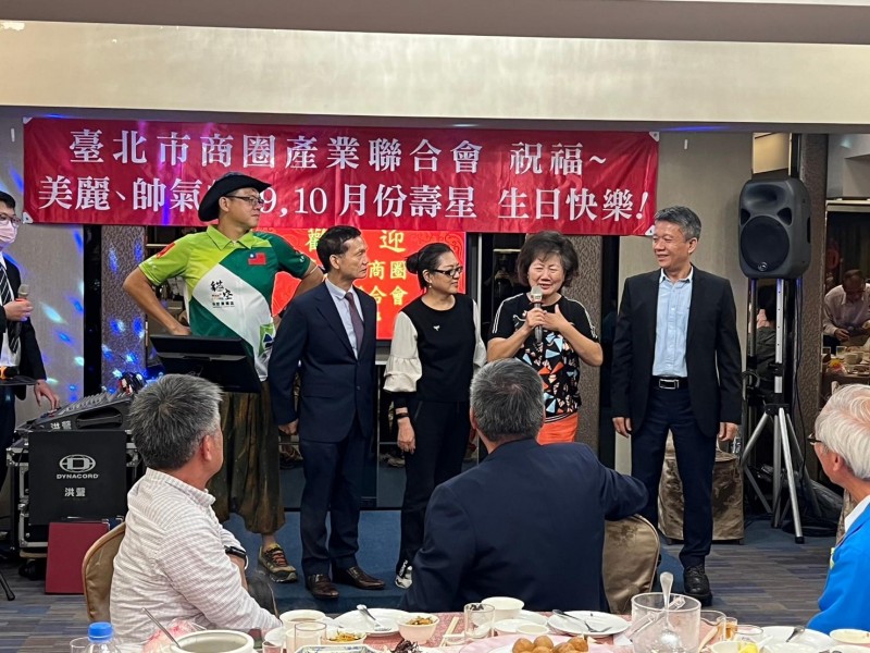 LINE_ALBUM_221031-聯合會-第五屆第十次理監事會議暨晚宴_221101_3