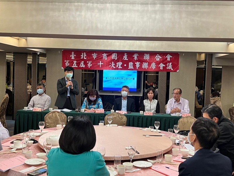 LINE_ALBUM_221031-聯合會-第五屆第十次理監事會議暨晚宴_221101_7