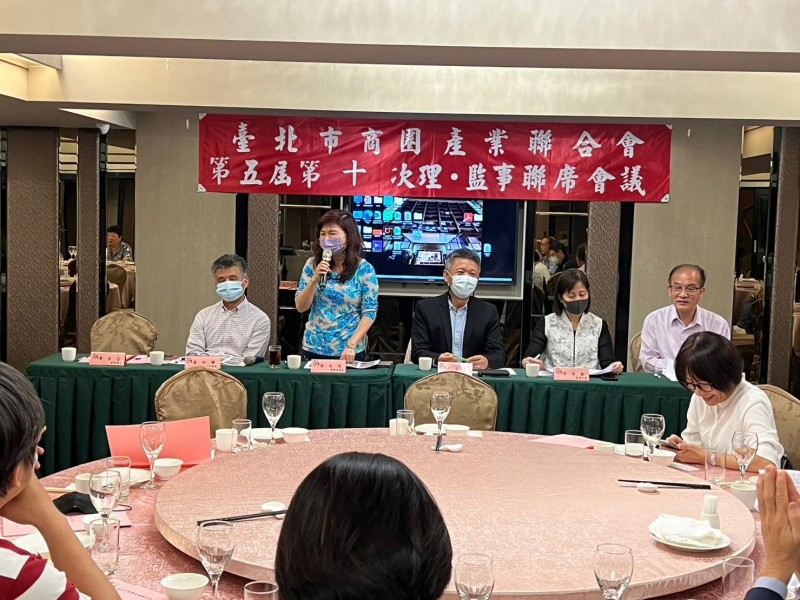 LINE_ALBUM_221031-聯合會-第五屆第十次理監事會議暨晚宴_221101_8