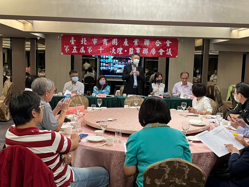 LINE_ALBUM_221031-聯合會-第五屆第十次理監事會議暨晚宴_221101_9