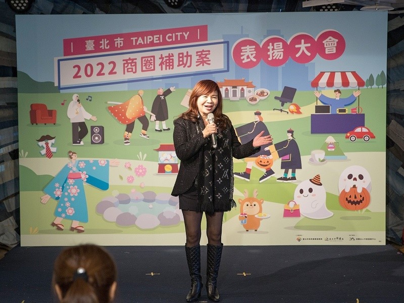 LINE_ALBUM_221219-商業處-績優商圈頒獎_221221_2