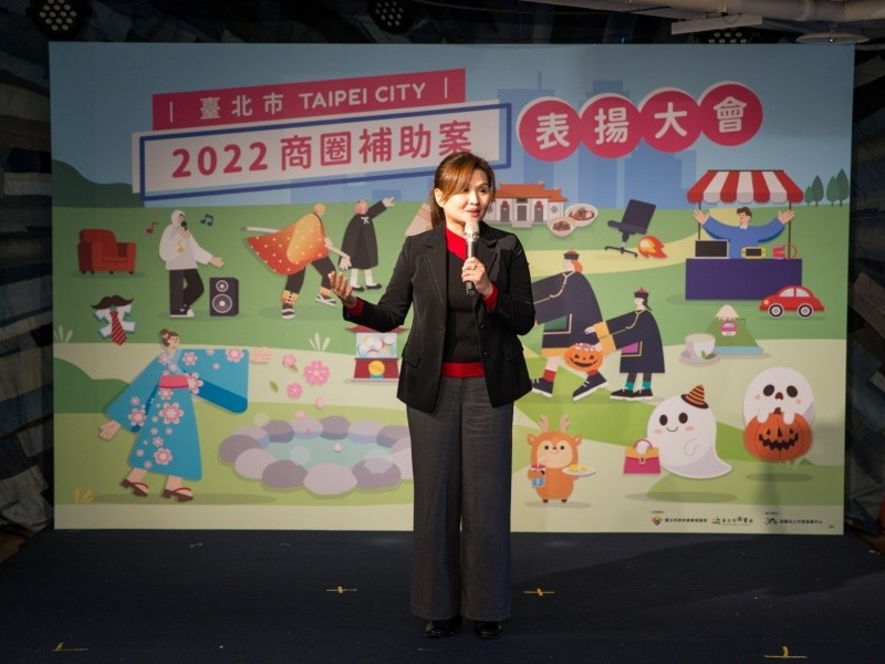 LINE_ALBUM_221219-商業處-績優商圈頒獎_221221_3