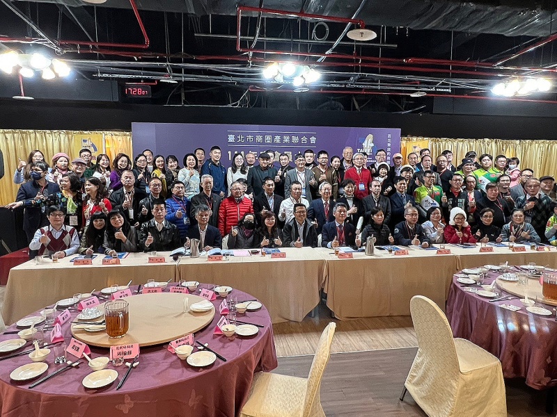 2022年12月19日-聯合會-第五屆第三次會員大會暨感恩餐會活動相本