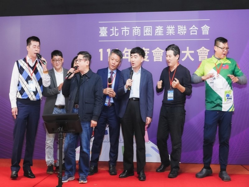 LINE_ALBUM_221219-聯合會-第五屆第三次會員大會暨感恩餐會_221221_1