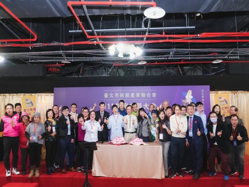 LINE_ALBUM_221219-聯合會-第五屆第三次會員大會暨感恩餐會_221221_3