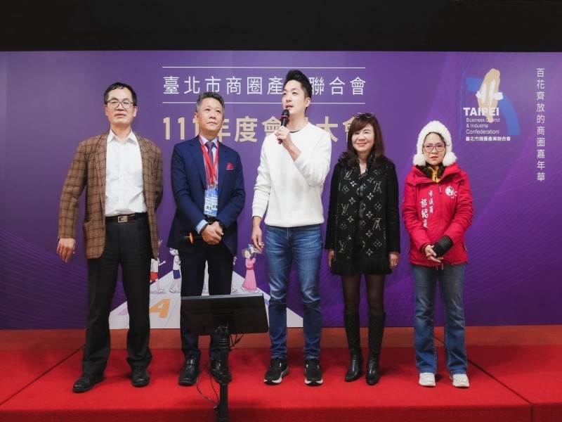 LINE_ALBUM_221219-聯合會-第五屆第三次會員大會暨感恩餐會_221221_4