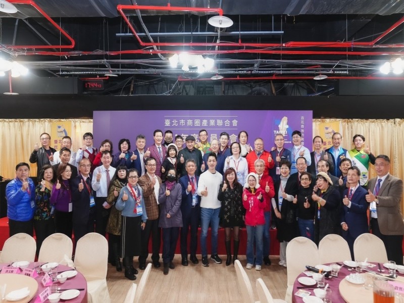 LINE_ALBUM_221219-聯合會-第五屆第三次會員大會暨感恩餐會_221221_5