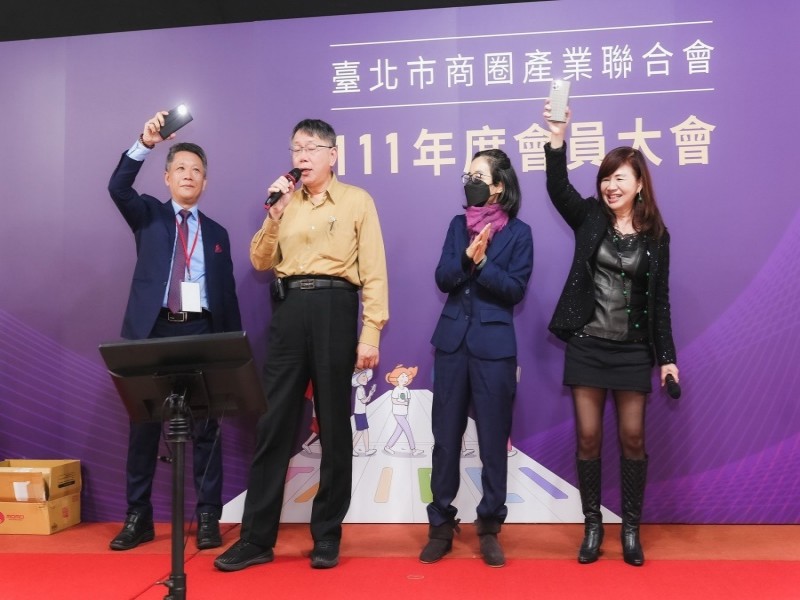 LINE_ALBUM_221219-聯合會-第五屆第三次會員大會暨感恩餐會_221221_7